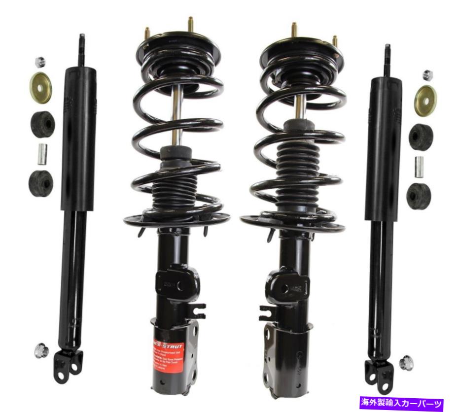 サスペンション 2012-2015 Monroe Front Strut Coil Springs & Rear Shock Absorbers Kit For Ford Flex 2013-15