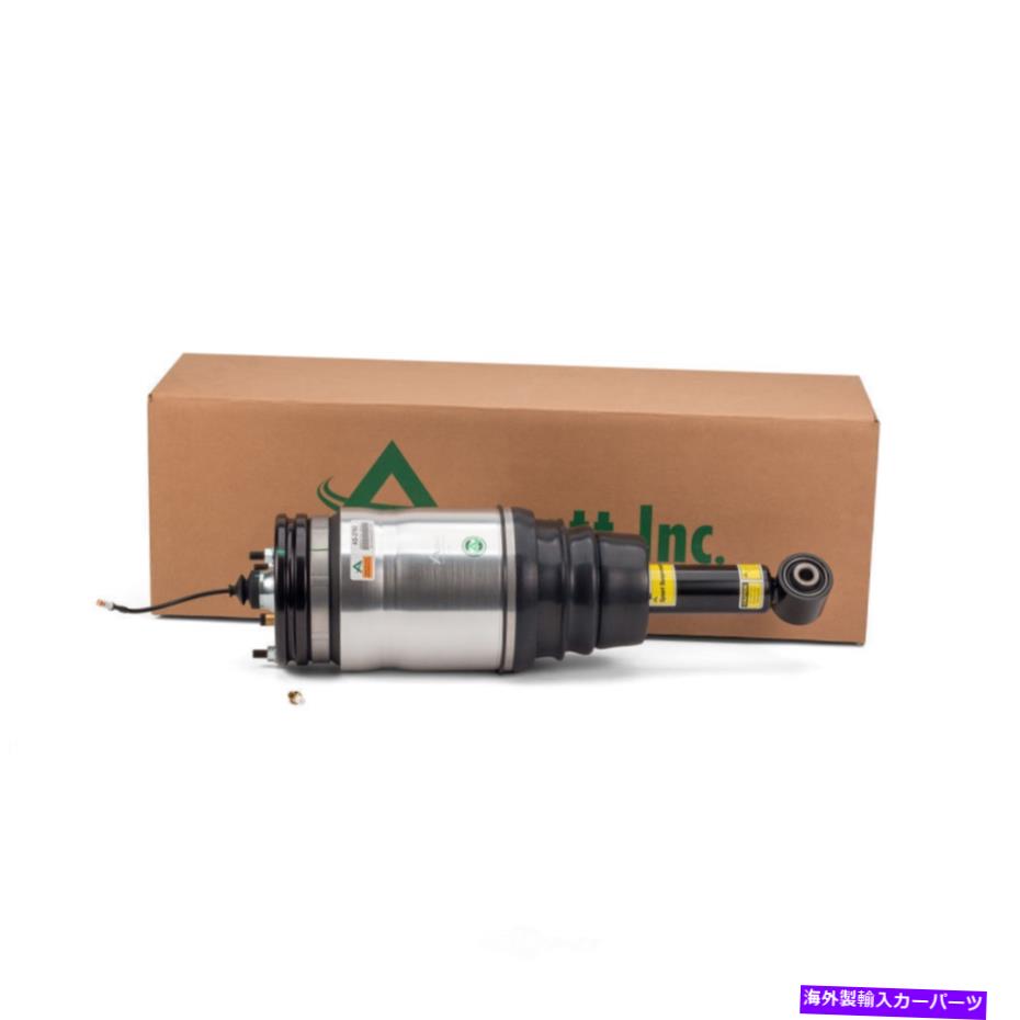 サスペンション サスペンションコントロールコントロールrwd Air Suspension Strut-NEW Rear Arnott fits 10-13 Land Rover Range Rover Sport
