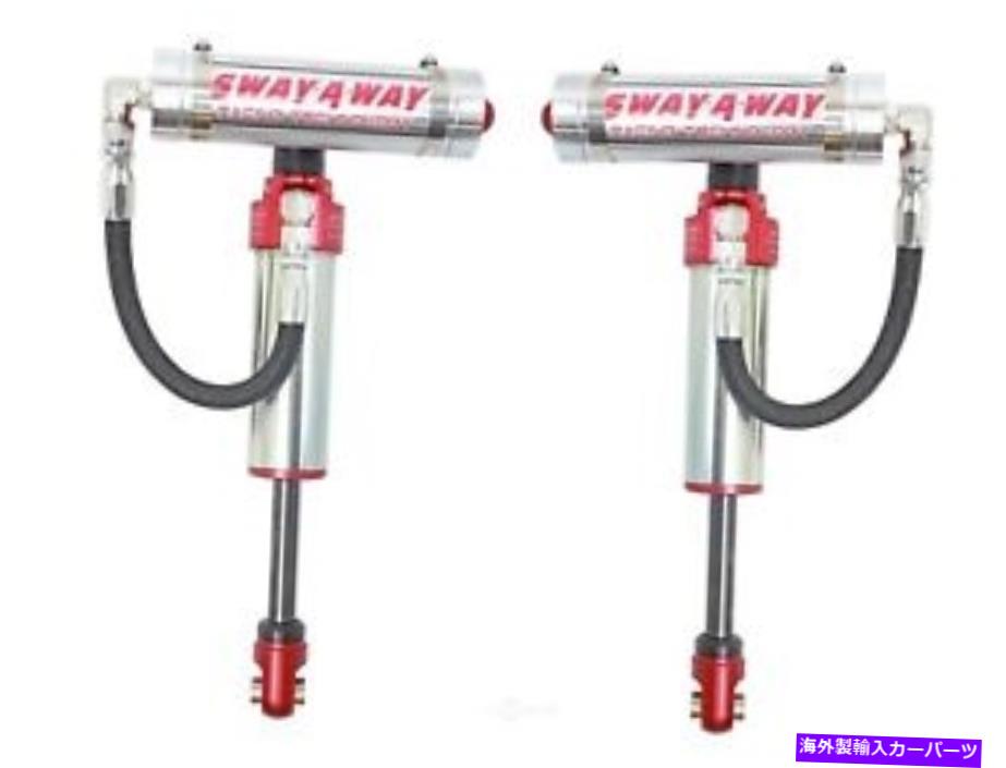 サスペンション メルセデスS430S500S600ARNOTTフロントフロント aFe SUS Shock Kit 2.5 GM 2500HD 01-10 Front Remote Reservoir (Set of 2) - afe501