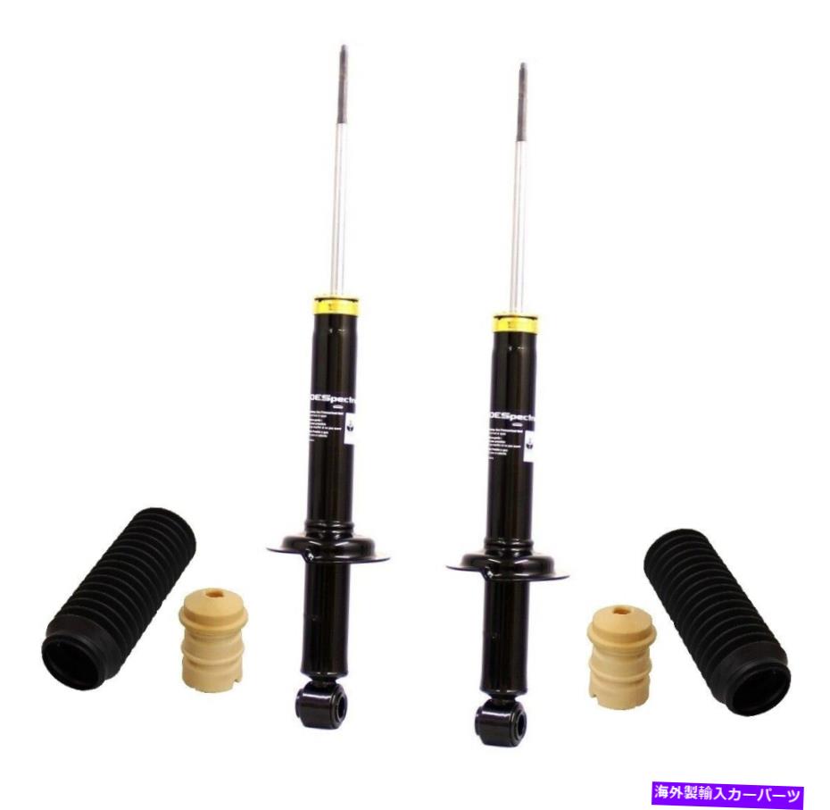 サスペンション 本物55210-4D150 Monroe Rear Left and Right Struts & Boot Kits For Kia Magentis Optima 2006