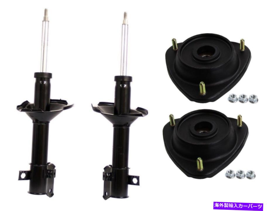 サスペンション Steinjager J0009063 Monroe OESpectrum Front Struts and Mounts Kit for Subaru Forester Legacy 98-99