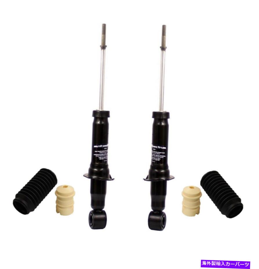 サスペンション BMW 745i Monroe Rear Left and Right Struts & Boot Kits For Toyota Corolla 2003-2008