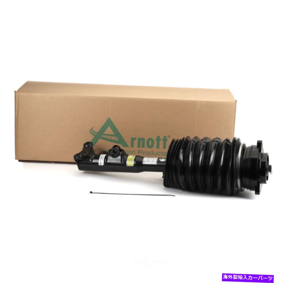 サスペンション Mevotechサスペンションサスペンション2010-2015 BMW 750li Xdrive （41485） Air Suspension Strut-NEW Arnott AS-3414
