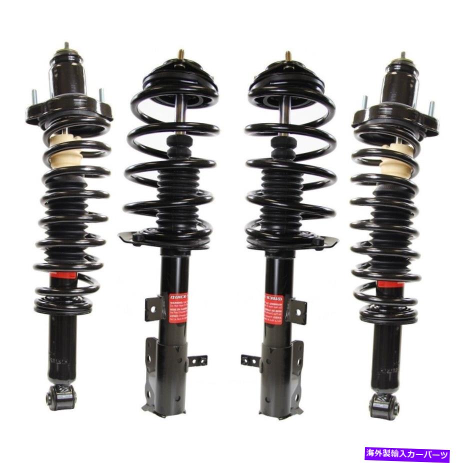 サスペンション ランドローバー2003-2005 oem Monroe Front & Rear Quick-Strut Complete Coil Spring Kit For Jeep Patriot FWD