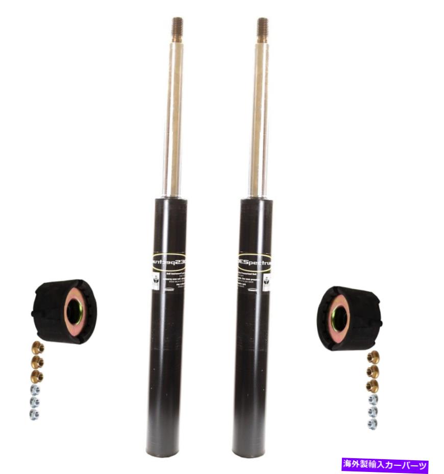 サスペンション エアサスペンションサスペンションストラットフロントアーノットas-2785 Monroe Front Left and Right Struts & Mounting Kits For Cutlass Supreme 1988 FWD