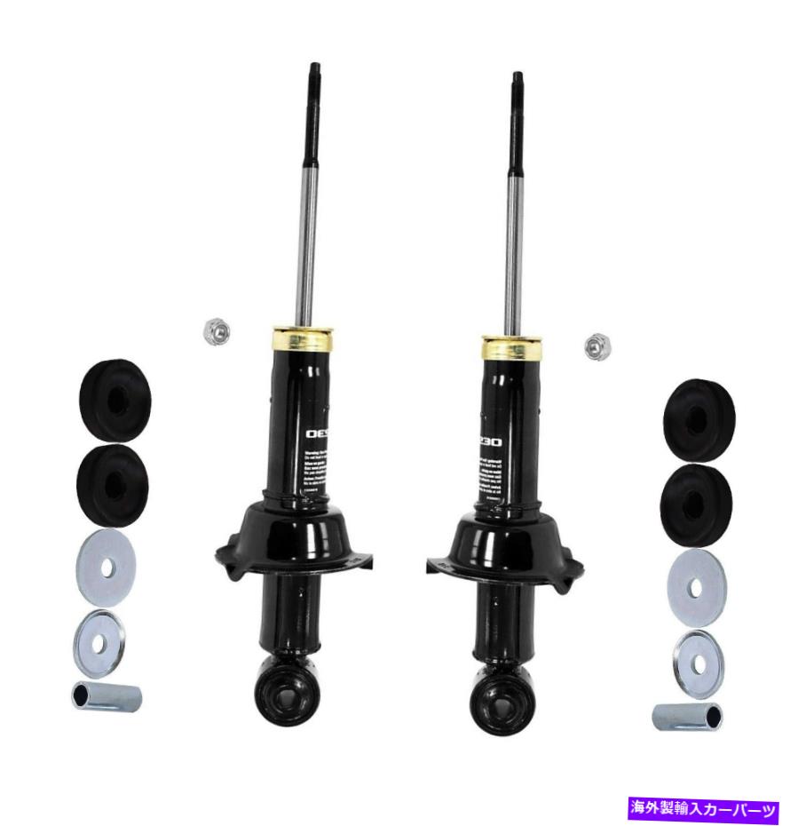 サスペンション SuperSprings SSR-128-47-2 Sumosprings Fits F-250 Super Duty F-350 Monroe Rear Left and Right Struts & Mounting Kits For Honda CR-V 2007-2011