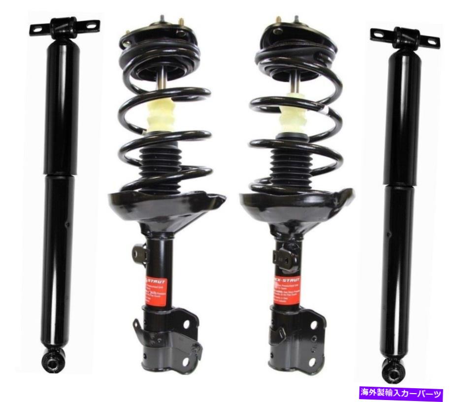 サスペンション フロント6 pcサスペンションキットキット2011年シボレーシル1500 | PS36735-AJパートスト Monroe Front Strut Coil Springs & Rear Shock Absorbers Kit For Odyssey 2005-2007