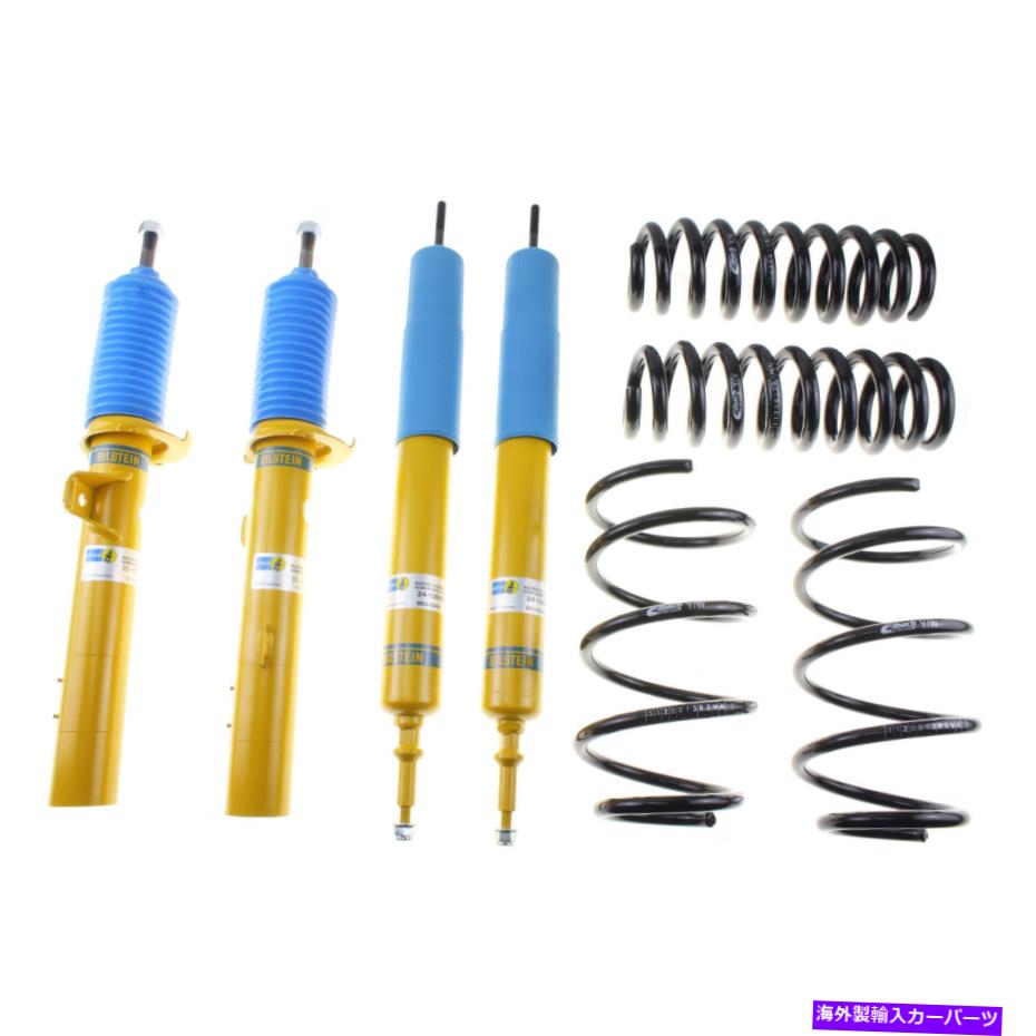 Bilstein 46-180650 B12 (Pro-Kit) - Suspension Kitカテゴリサスペンション状態海外直輸入品 新品メーカー車種発送詳細 送料無料 （※北海道、沖縄、離島は省く）商品詳細輸入商品の為、英語表記となります。Condition: NewUPC: 651860672441Brand: BilsteinManufacturer Part Number: 46-180650《ご注文前にご確認ください》■海外輸入品の為、NC・NRでお願い致します。■取り付け説明書は基本的に付属しておりません。お取付に関しましては専門の業者様とご相談お願いいたします。■通常2〜4週間でのお届けを予定をしておりますが、天候、通関、国際事情により輸送便の遅延が発生する可能性や、仕入・輸送費高騰や通関診査追加等による価格のご相談の可能性もございますことご了承いただいております。■海外メーカーの注文状況次第では在庫切れの場合もございます。その場合は弊社都合にてキャンセルとなります。■配送遅延、商品違い等によってお客様に追加料金が発生した場合や取付け時に必要な加工費や追加部品等の、商品代金以外の弊社へのご請求には一切応じかねます。■弊社は海外パーツの輸入販売業のため、製品のお取り付けや加工についてのサポートは行っておりません。専門店様と解決をお願いしております。■大型商品に関しましては、配送会社の規定により個人宅への配送が困難な場合がございます。その場合は、会社や倉庫、最寄りの営業所での受け取りをお願いする場合がございます。■輸入消費税が追加課税される場合もございます。その場合はお客様側で輸入業者へ輸入消費税のお支払いのご負担をお願いする場合がございます。■商品説明文中に英語にて”保証”関する記載があっても適応はされませんのでご了承ください。■海外倉庫から到着した製品を、再度国内で検品を行い、日本郵便または佐川急便にて発送となります。■初期不良の場合は商品到着後7日以内にご連絡下さいませ。■輸入商品のためイメージ違いやご注文間違い当のお客様都合ご返品はお断りをさせていただいておりますが、弊社条件を満たしている場合はご購入金額の30％の手数料を頂いた場合に限りご返品をお受けできる場合もございます。(ご注文と同時に商品のお取り寄せが開始するため)（30％の内訳は、海外返送費用・関税・消費全負担分となります）■USパーツの輸入代行も行っておりますので、ショップに掲載されていない商品でもお探しする事が可能です。お気軽にお問い合わせ下さいませ。[輸入お取り寄せ品においてのご返品制度・保証制度等、弊社販売条件ページに詳細の記載がございますのでご覧くださいませ]&nbsp;