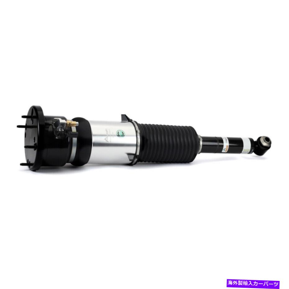 サスペンション ランドローバーlr4 / discovery4 For Audi A8 Quattro 2011 2012 2013 2014 2015 2016 2017 Arnott Rear Air Strut