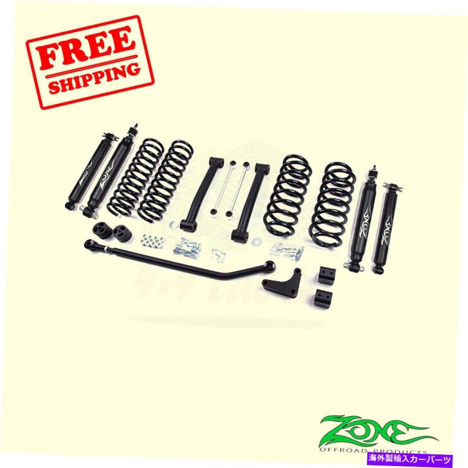 サスペンション Steinjager J0003985 4" F & R Suspension Lift Kit for Jeep Grand Cherokee WJ 4WD Gas 1999-2004 Zone