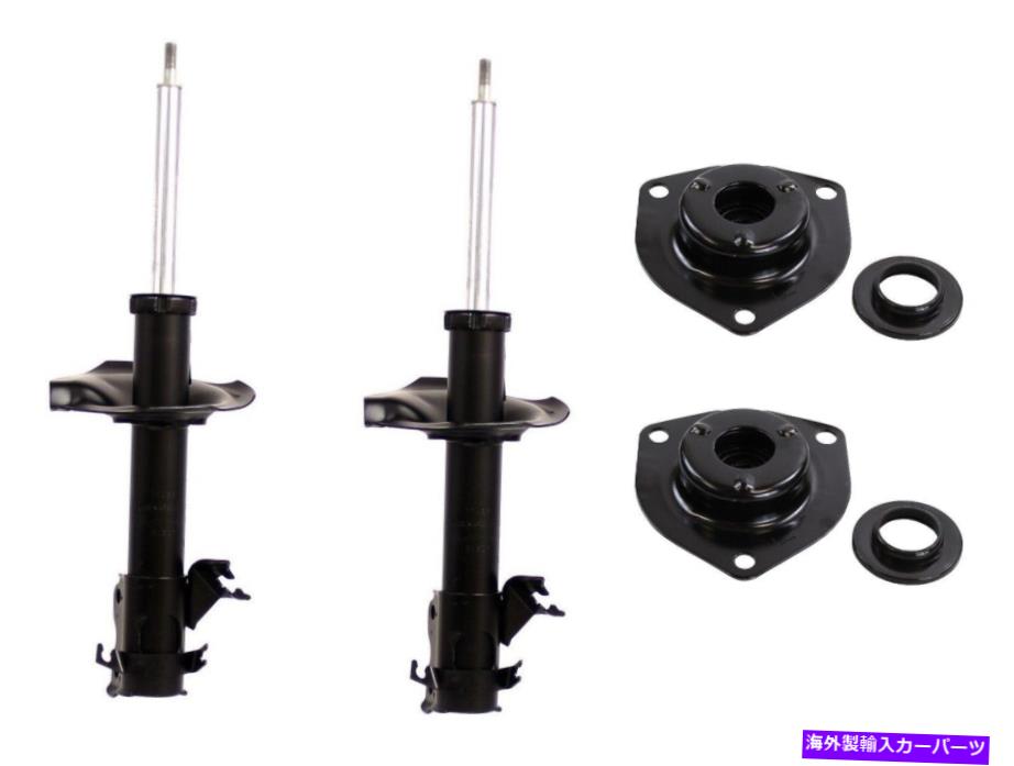 サスペンション フィット07-18 Monroe OESpectrum Front Suspension Struts Mounts Kit for Infiniti Nissan Maxima