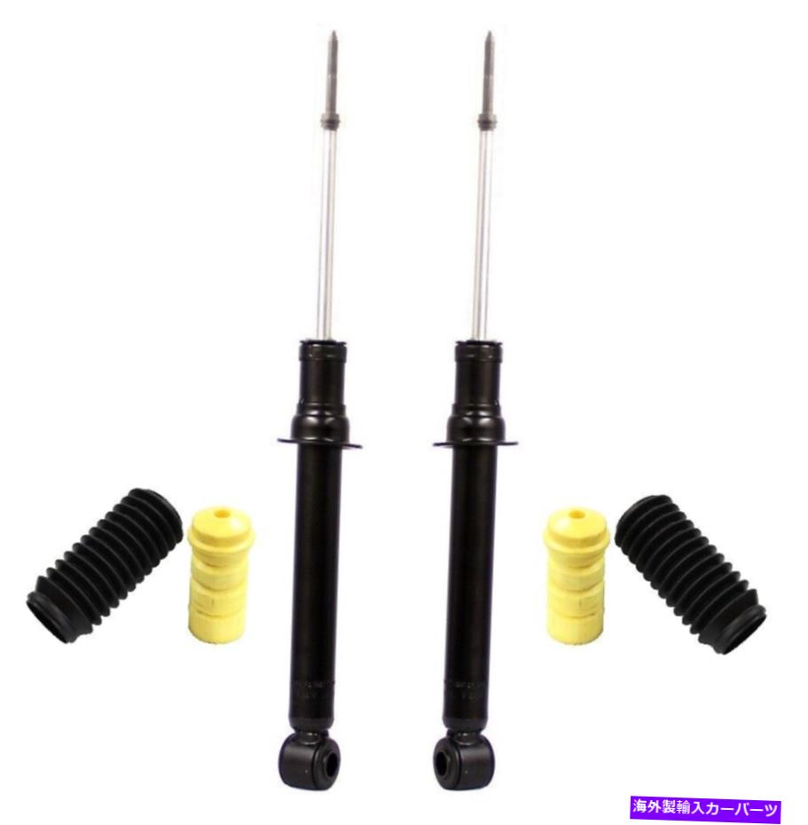 サスペンション Steinjager J0010394 Monroe Rear Left and Right Struts & Boot Kits For Mitsubishi Galant 1999-2003