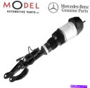 サスペンション メルセデスベンツ本物のフロントエアサスペンションストラット左側1663205566 Mercedes-Benz Genuine Front Air Suspension Strut Left Side 1663205566