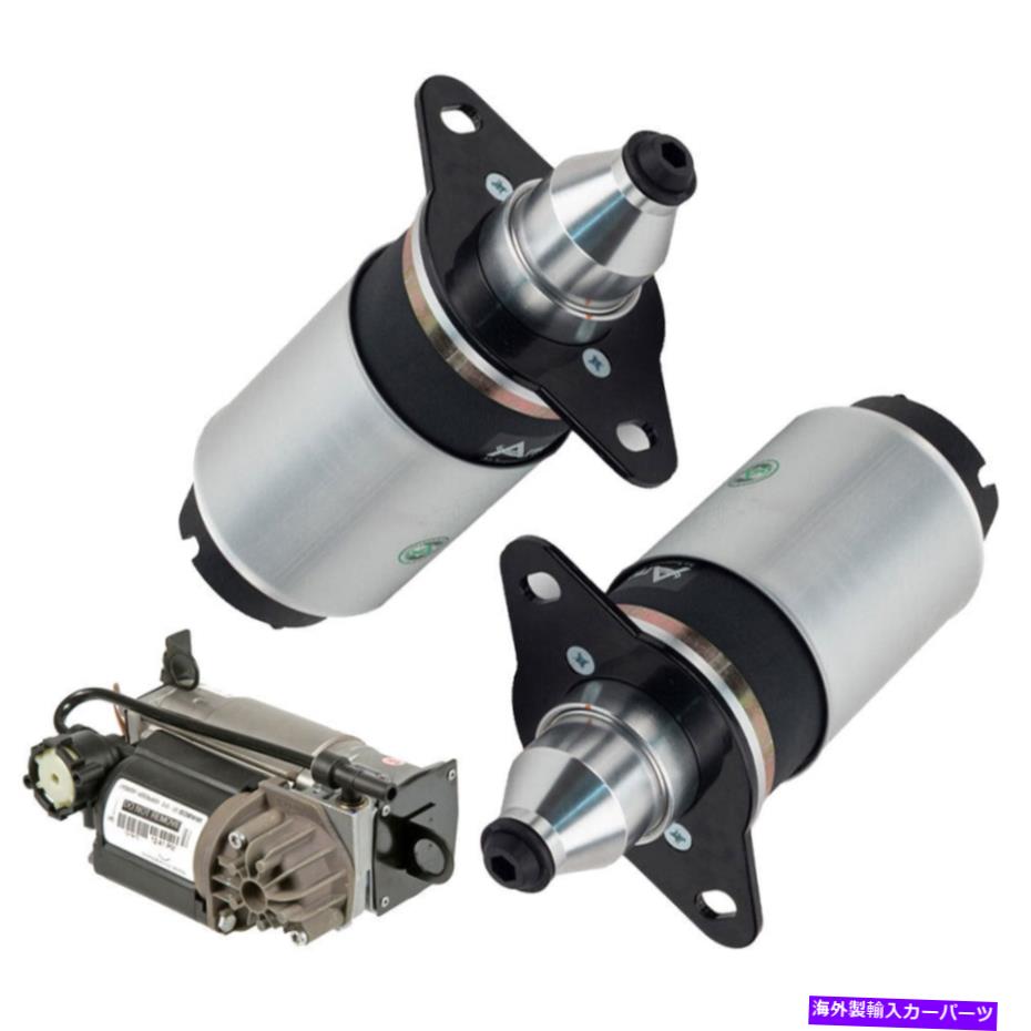 サスペンション サスペンションサスペンション：hフロント右右のモーパル15-16ジープレネゲード For Audi Allroad Quattro 2001-2005 Rear Suspension Spring Kit CSW