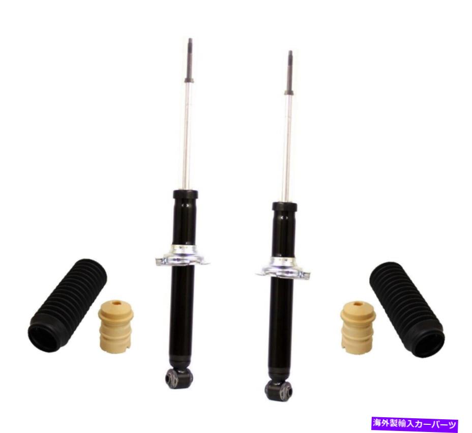 サスペンション ランドローバーレンジローレンジローバースポーツ Monroe Rear Left and Right Struts & Boot Kits For Plymouth Colt GL Base 93-94