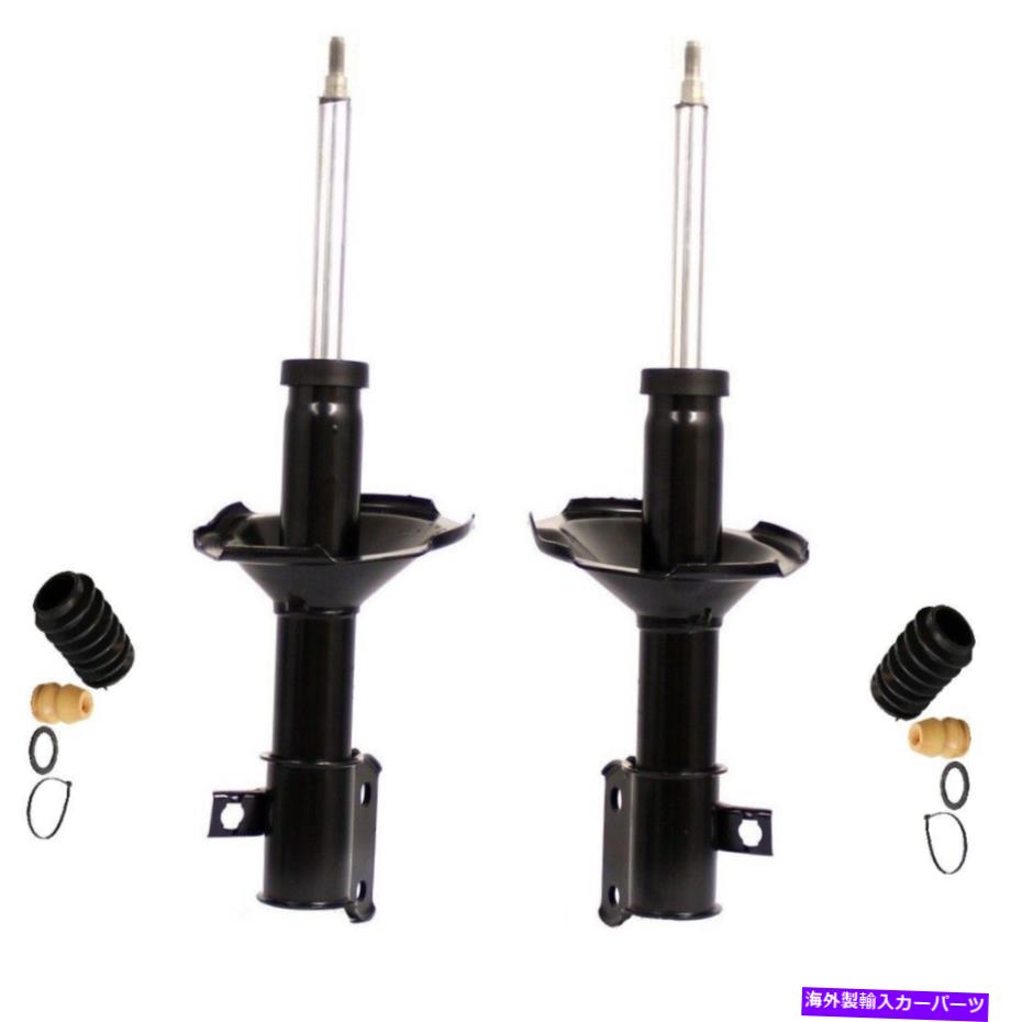 サスペンション ドーマン949-908サスペンションエアコンプレッサーフィットランドローバー2005-03 Monroe Front Left and Right Struts & Boot Kits For Subaru Legacy 1990-1991