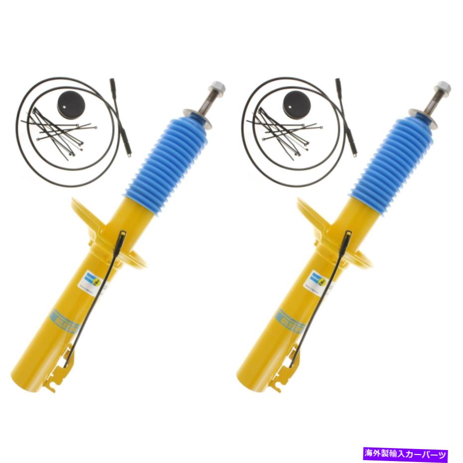 サスペンション ドーマン：949-920-エアライドエアライド Pair Set of 2 Rear Bilstein B8 Perf Plus Struts With El Sus For Porsche Boxster