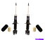 ڥ󥷥 Currie-CE-9900JKF Antirock Sway Bar Kit Monroe Rear Left &Right Struts &Boot Kits For Subaru Tribeca 08-14 B9 Tribeca