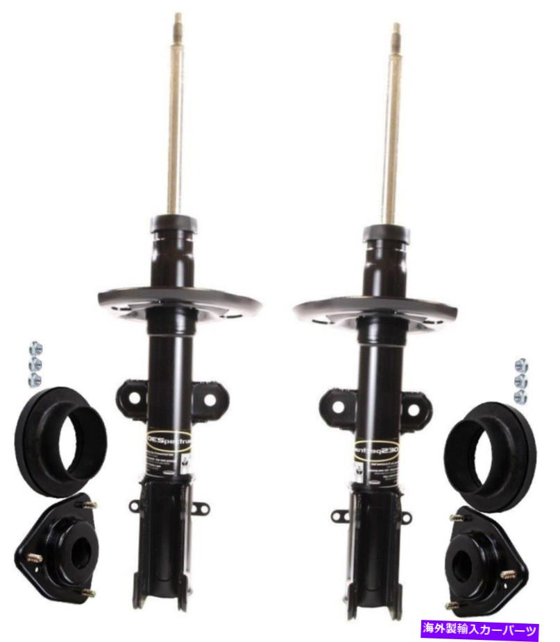 サスペンション サスペンションリフトキットキットコンポーネント Monroe Front Left Right Struts & Mounting Kits For Town & Country Grand Caravan