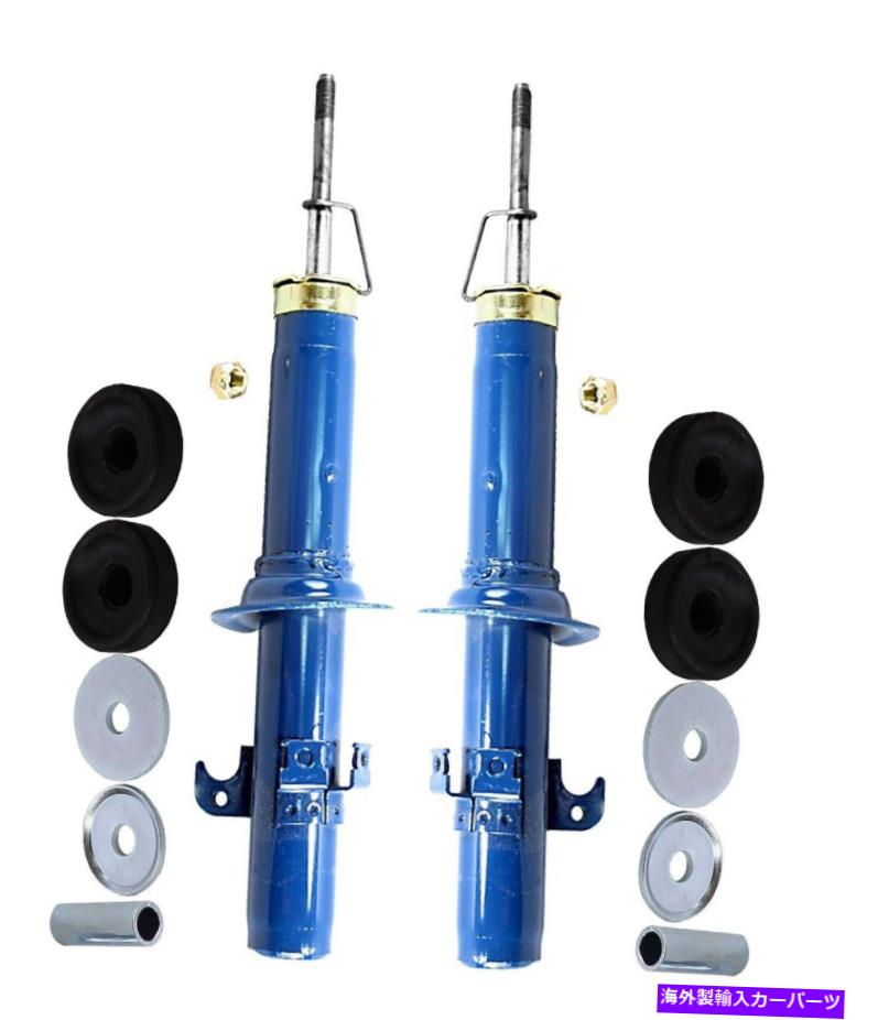 サスペンション 2007年年2007 Monroe Front Left and Right Struts & Mounting Kits For Acura CL Honda Isuzu