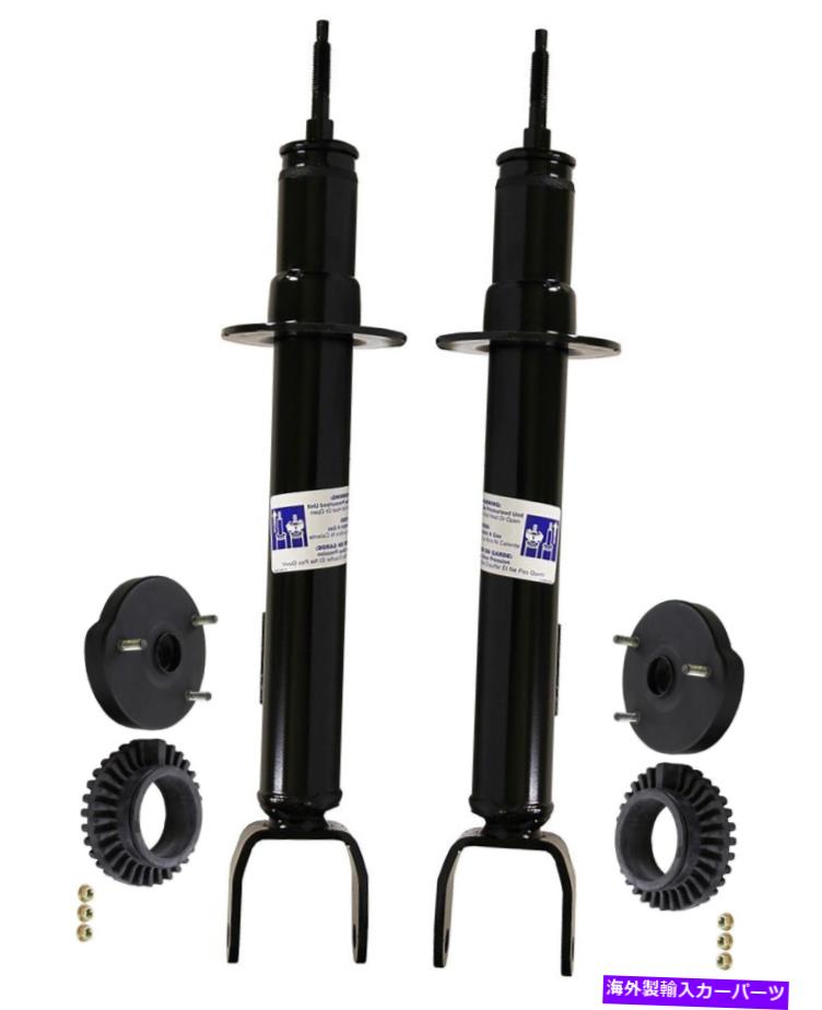 サスペンション McGaughys Adaptive Ride Control Monroe Front Left and Right Struts & Mounting Kits For Challenger SE R/T SXT RWD