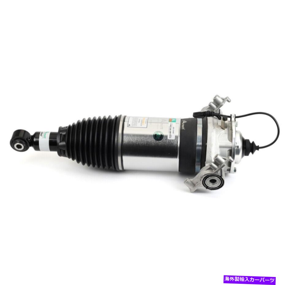 サスペンション サスペンションスタビライザースタビライザーバーベースホワイトラインbwk019 For Porsche Cayenne 2011-2018 Arnott Rear Left Air Strut CSW