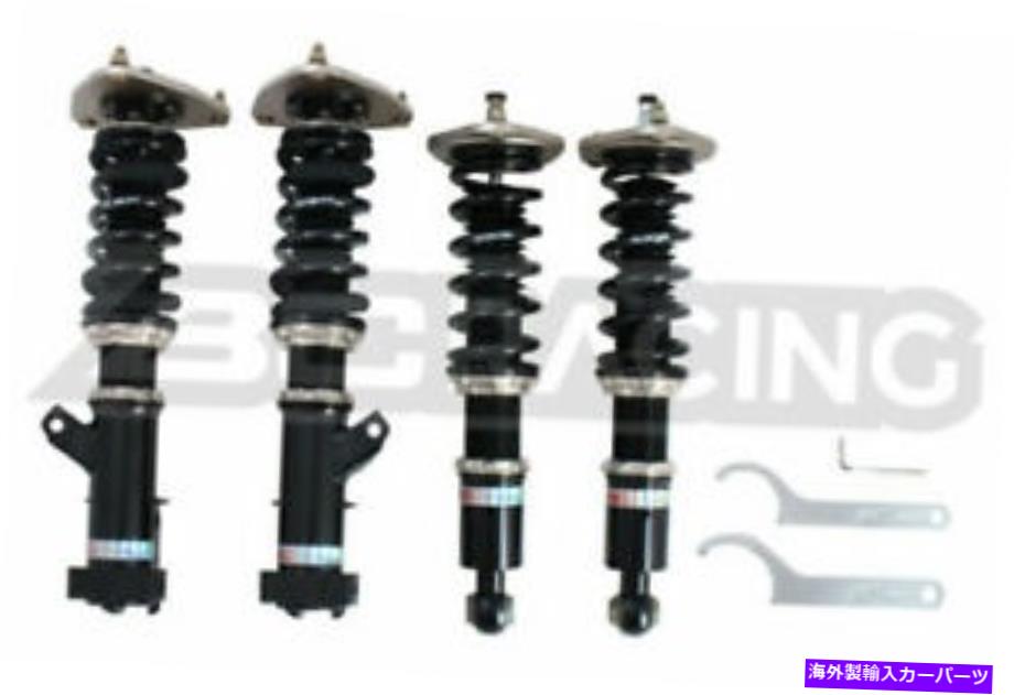 サスペンション サスペンションブッシングブッシング-4WDエネルギー3.18133g For 06-12 Mitsubishi Eclipse BC Racing BR Series Adjustable Suspension Coilovers