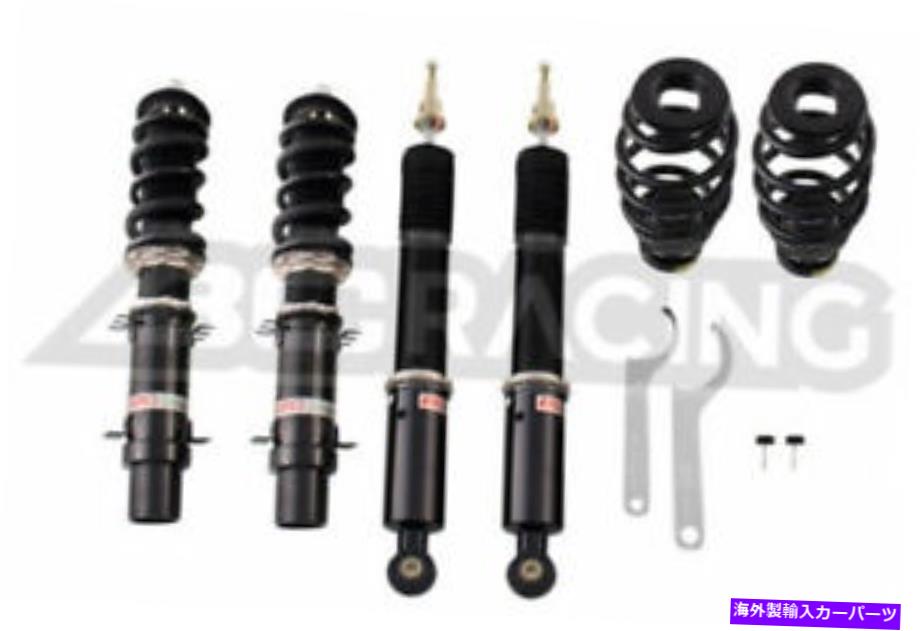 サスペンション Skunk2 Pro St Coilovers Honda S2000 AP1 AP2 For 00-10 Volkswagen Beetle BC Racing BR Series Adjustable Suspension Coilovers