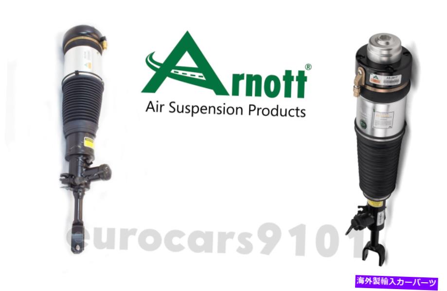 サスペンション d2レーシングrsコイル16+シビック22+ハッチバックsi d-hn-25-3 Audi A6 Arnott Pair Set of Left & Right Air Struts 4F0616039S 4F0616040S