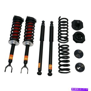 サスペンション godspeed gsp maxxコイルbmwe46m300-06 2003-2009 Mercedes-Benz E500 RWD Sedan 4 Wheel Air Suspension Conversion Kit (ME