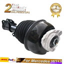 サスペンション 45088 For Mercedes W212 E350 E CLS Class 4MATIC Front Right Air Suspensi...