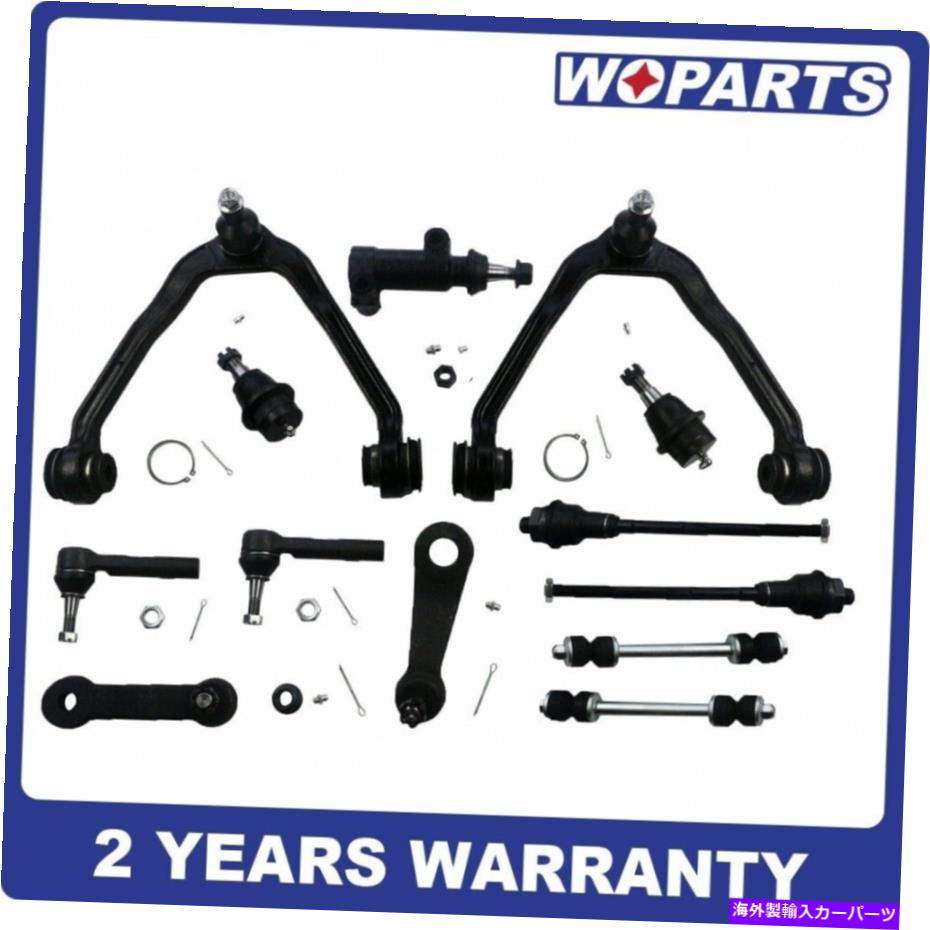 サスペンション 02-05ジープリバティ2.4L2.8L 3.7L 2PCS 13PC Front Suspension Kit Fit for Chevy Suburban Tahoe GMC Yukon 1500 2WD 6Lug