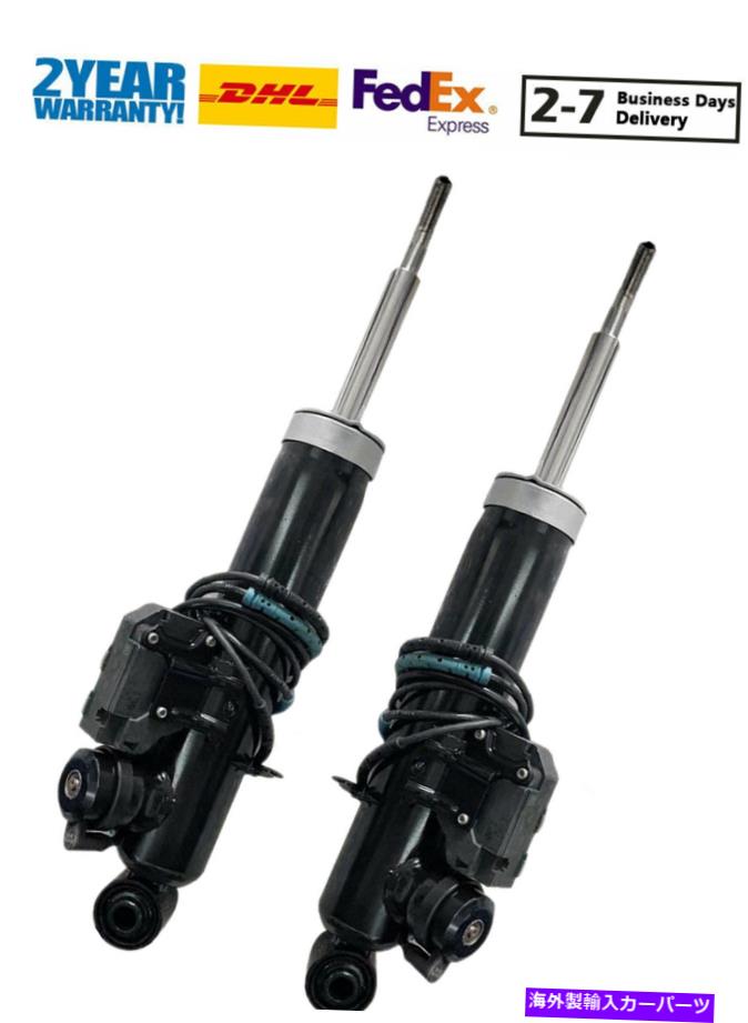 サスペンション ジープグランドジープwk2 2PCS Front Left Right Shock Absorber Struts VDC For BMW X5 X6 E70 E71 2007-2014
