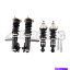 ڥ󥷥 Godspeed GSP Maxx륪СBMW3꡼XDriveE90E92 06-13 AWD BC Racing BR Series Coilover Suspension Kit For 2002-2006 Acura RSX DC5