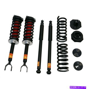 サスペンション 4xフロントリアフロントリアガスdohc 2003-2009 Mercedes-Benz E500 Sedan (RWD) 4 Wheel Air Suspension Conversion Kit (