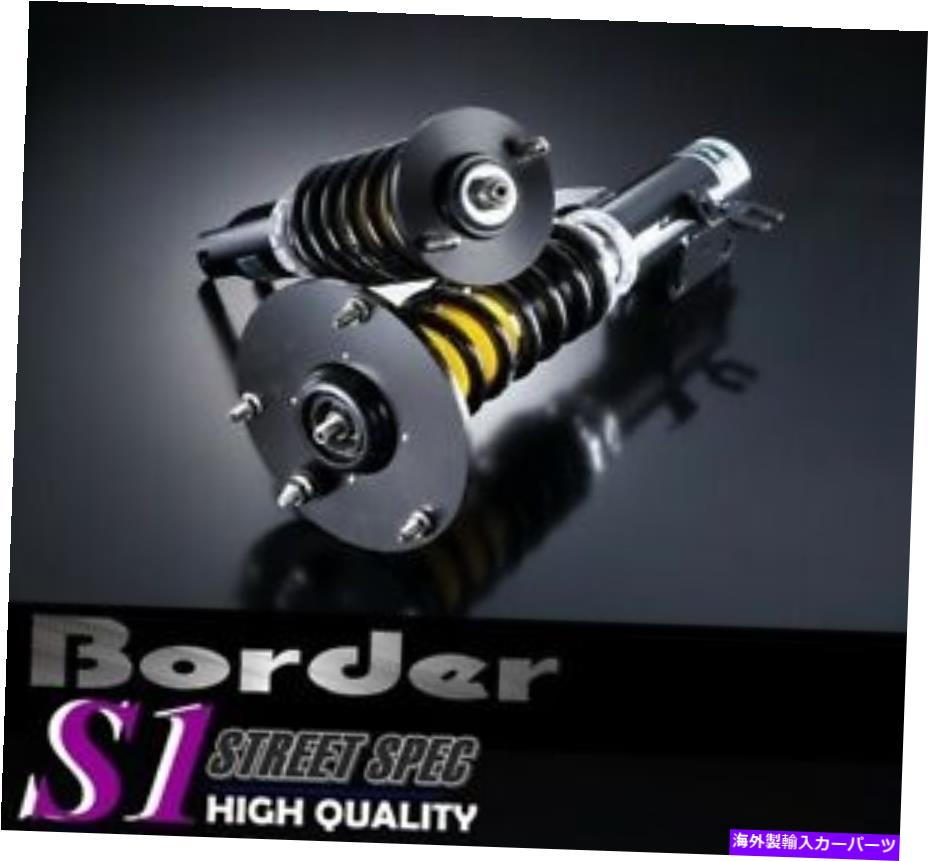 サスペンション Maxtracサスペンション947240fFOX 2.0 BORDER SUSPENSION S1 STREET SPEC FOR NISSAN Elgrand E51 02~10