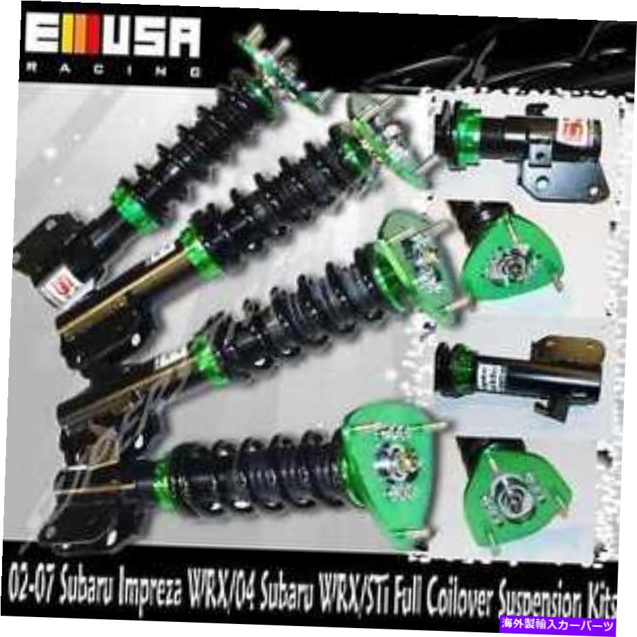 サスペンション maxtracサスペンション949832ffox 2.0 Coilover Suspension GREEN for2006-2007 Subaru Impreza WRX Wagon 4D 2.5L 2458CC