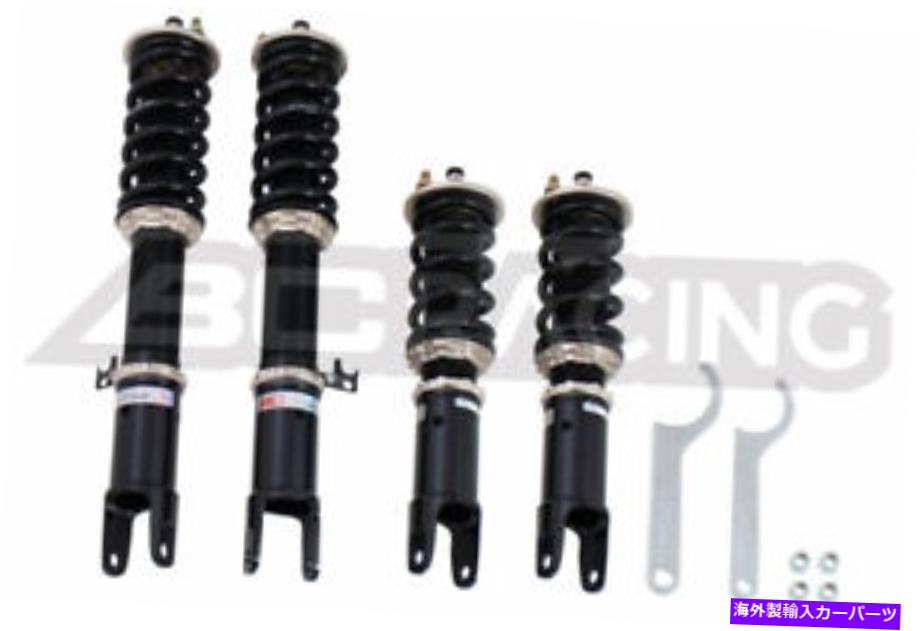 サスペンション フロント右右エアショック971616038Kポルシェパナメーラ971 2017- BC Racing BR Series Extreme Low Coilovers Lowering Kit For Honda CRV CR-V 98-01