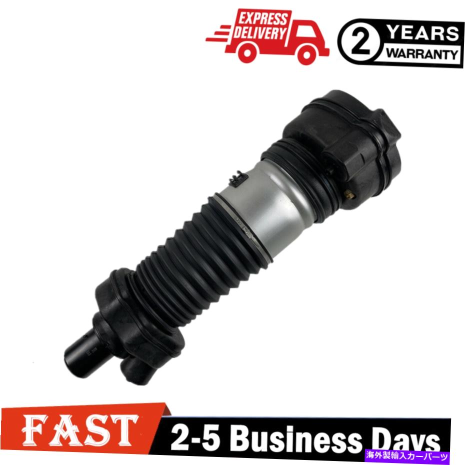 サスペンション GMC 1500 Front Left Air Suspension Shock Strut For Porsche Cayenne 9YA 2017-2022 w/ PASM