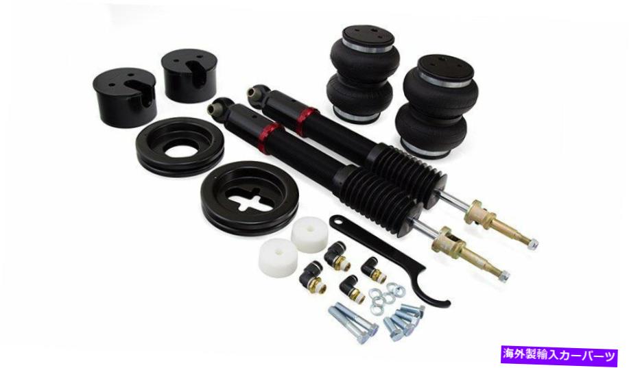 サスペンション Hiro Performance Coilovers 2014-2021 Honda Fitのサスペンションスウォーニングダウンコイル Airlift Performance Rear Air Suspension Kits for Audi / Volkswagen # 78664