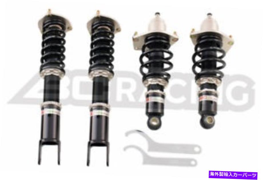 サスペンション BMW 5シリーズ81-88E28 GodSpeed Maxx BC Racing BR Series Coilover Shock Suspension Kit for 04-11 Mazda RX-8 RX8 SE3P