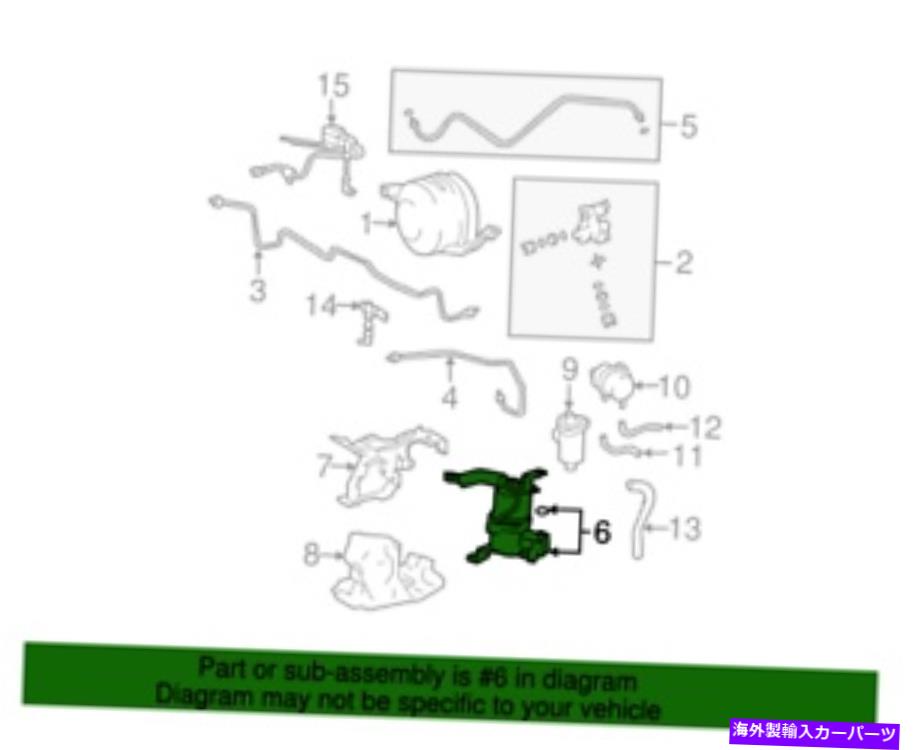 サスペンション Tein GSTE2-9USS2 STREET ADVANCE Z Genuine Lexus GX470 Toyota 4Runner Height Control Compressor 48910-60021 OEM