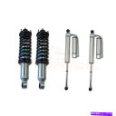 サスペンション 10-14のホワイトラインヒュンダイジェネシスクーペ2.0t / 2.0t Bilstein 6112 Front Coilovers 0-2