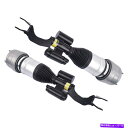 サスペンション 4PCS Front Left + Right Air Suspension Strut AS-3578 AS-3577 For Mercede...