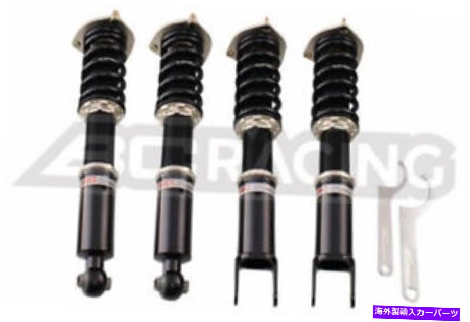 サスペンション Dodge 2008-2010 RAM 5500 -SSA32 For 93-98 Toyota Supra MK4 | BC Racing BR Series Adjustable Suspension Coilovers