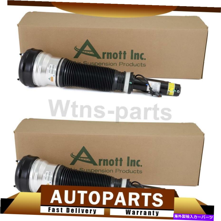 サスペンション Cayenne 955/957 02-10 maxx 2 Arnott Industries Front Air Suspension Strut For Mercedes-Benz S350 2006-2006