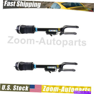 サスペンション GSP Godspeed Maxx Coilovers Chevy Cobalt＆SS 05-09 Bilstein Front Air Suspension Struts Set of 2 Fits 2008-2009 Mercedes-Benz GL320