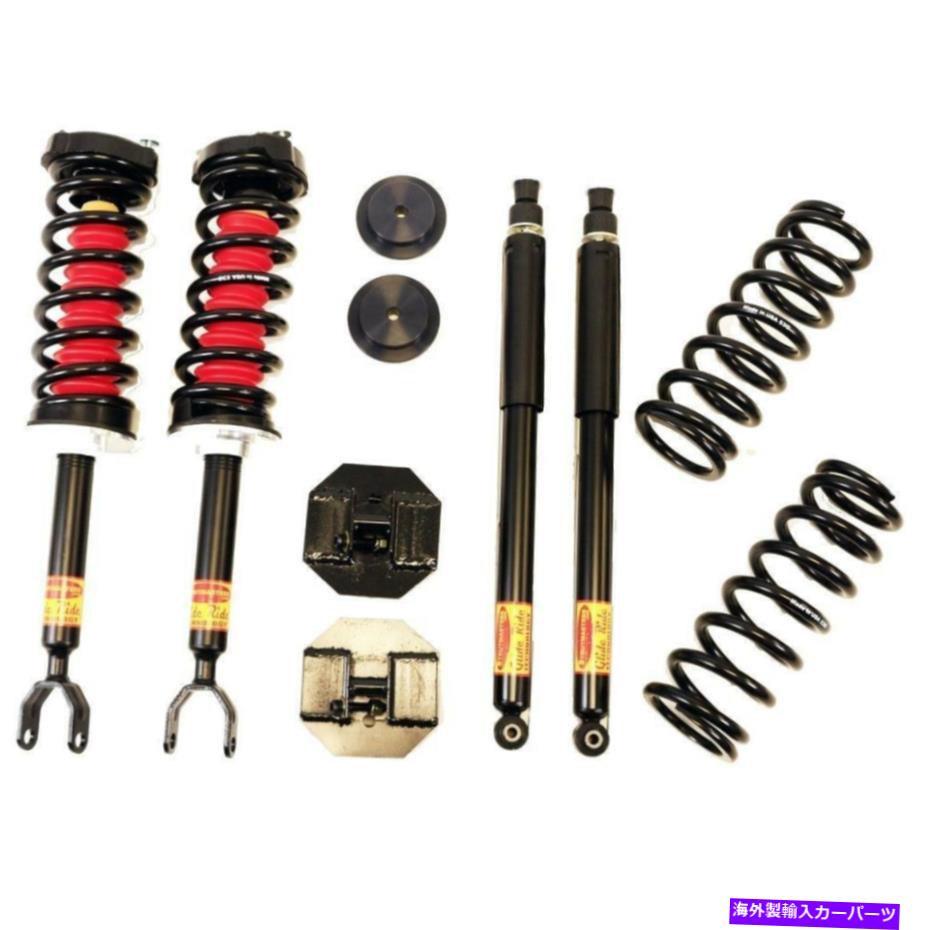 サスペンション godspeed gsp maxxコイルbmwz4m e85 06-08 2003-2009 Mercedes-Benz E320 Sedan 4 Wheel Air Suspension Conversion Kit (ME14F)