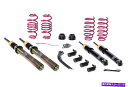 サスペンション 06-11 BMW E90 E91 E92 GODSPEED MAXX COILOVER CAMBER PLATE KITサスペンション Coil Over Suspension for Audi A4, type 8K (B8) Avant, 2WD, Quattro, VA up to 108(2)