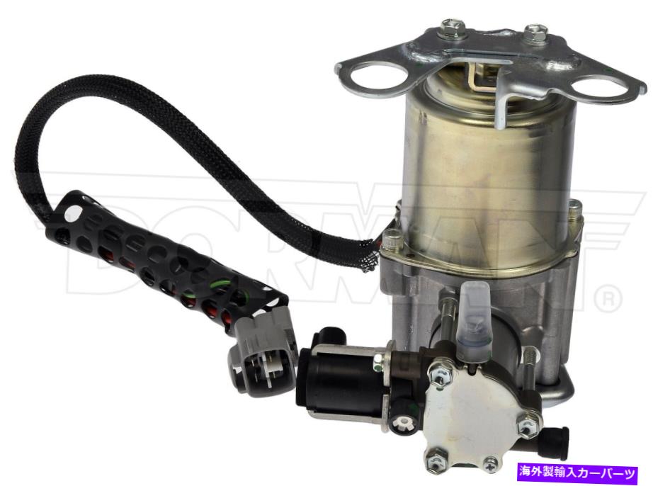 サスペンション 2010-2019 Lexus GX 460 4-Wheel Air Suspansion Conversion Kit Dorman Air Suspension Compressor for 10-19 GX460 949-363